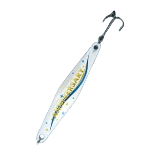 Anniversary Saltwater Spoon